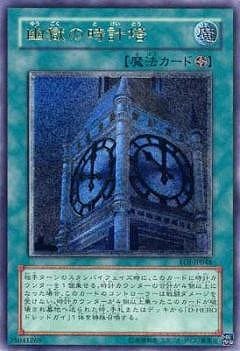 ��4��/8��/EOJ-JP048��ͩ���λ�����ڥ���ƥ���åȥ쥢��