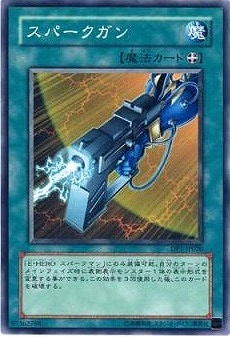 遊戯王：デュエリストパック 十代・万丈目編 ：未開封 - メルカリ