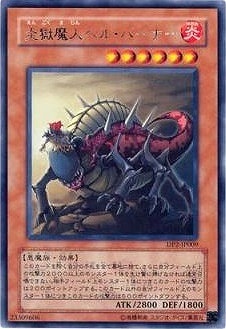 ��4��/DP2-JP009�������ͥإ롦�С��ʡ���R