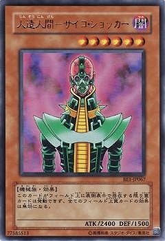 ��4��/BE1-JP067����¤�ʹ֡ݥ�����������å����ڥ���ȥ�쥢��