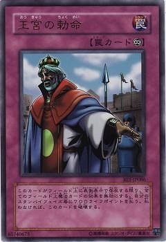 ��4��/BE1-JP086�����ܤ�ļ̿�ڥ���ȥ�쥢��