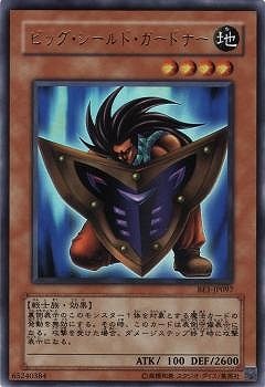 ��4��/BE1-JP097���ӥå���������ɡ������ɥʡ��ڥ���ȥ�쥢��