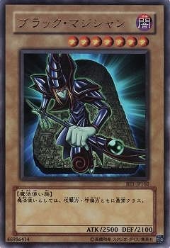 ��4��/BE1-JP102���֥�å����ޥ������ڥ���ȥ�쥢��