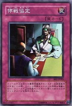 ��4��/BE1-JP083�����ﶨ��ڥ����ѡ��쥢��