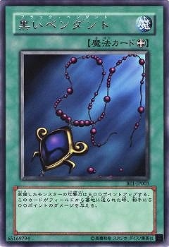 ��4��/BE1-JP003�������ڥ����ȡ�R
