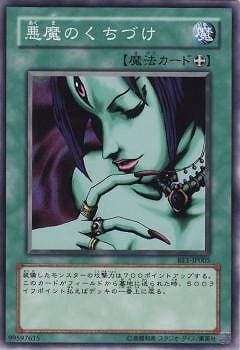 ��4��/BE1-JP005������Τ����Ť�