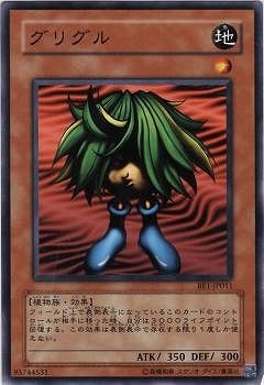 ��4��/BE1-JP011�����ꥰ��