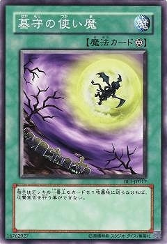 ��4��/BE1-JP017�����λȤ���