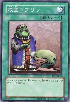 ��4��/BE1-JP018�����⥴�֥��