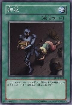 ��4��/BE1-JP023������