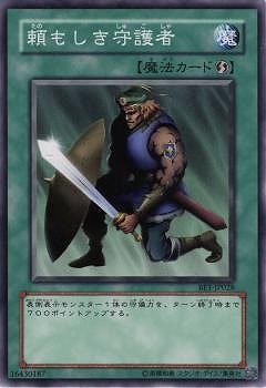 ��4��/BE1-JP028����⤷������