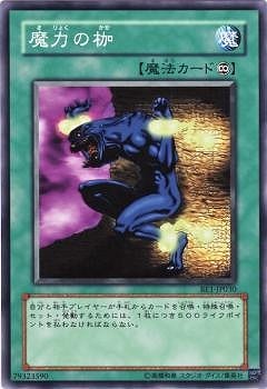 ��4��/BE1-JP030�����Ϥ���