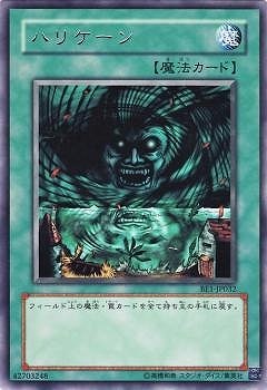 ��4��/BE1-JP032���ϥꥱ����R