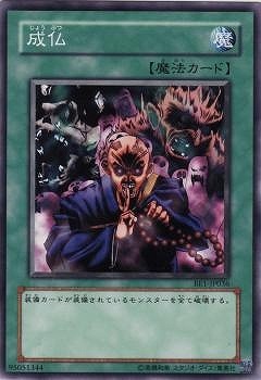 ��4��/BE1-JP036����ʩ
