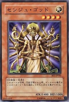 ��4��/BE1-JP046�����󥸥塦���å�