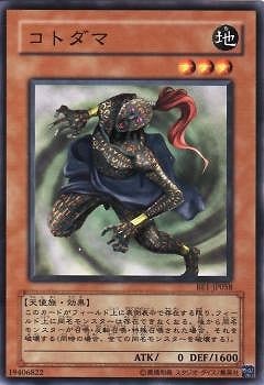 ��4��/BE1-JP058�����ȥ���