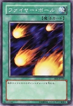��4��/BE1-JP116���ե����䡼���ܡ���