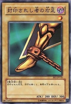 ��4��/BE1-JP135���������줷�Ԥα�­