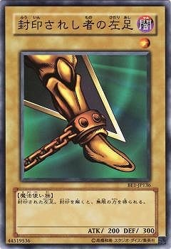 ��4��/BE1-JP136���������줷�Ԥκ�­