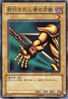 ��4��/BE1-JP137���������줷�Ԥα���