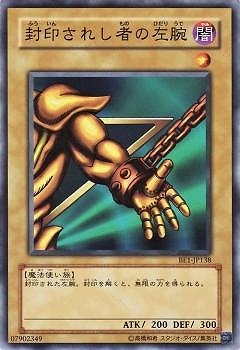 ��4��/BE1-JP138���������줷�Ԥκ���