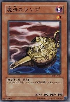 ��4��/BE1-JP160����ˡ�Υ���