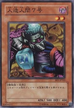 ��4��/BE1-JP162����¤�ʹ֣���
