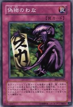 ��4��/BE1-JP164����ʪ�Τ��