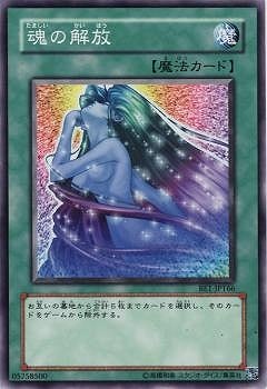 ��4��/BE1-JP166�����β���