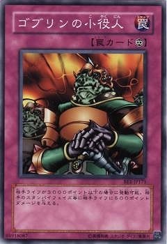 ��4��/BE1-JP171�����֥��ξ����