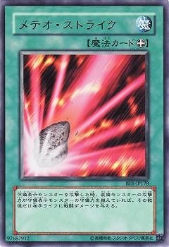 ��4��/BE1-JP178����ƥ������ȥ饤����R