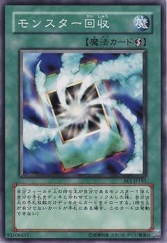 ��4��/BE1-JP181����󥹥������