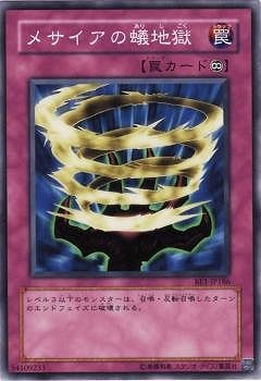 ��4��/BE1-JP186���᥵�����ε��Ϲ�