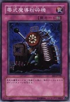 ��4��/BE1-JP188��������Ƴʴ�յ�