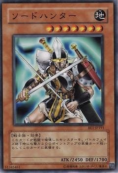 ��4��/BE1-JP191�������ɥϥ󥿡�