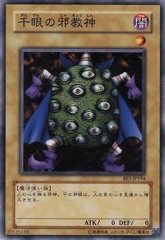 ��4��/BE1-JP194�����μٶ���
