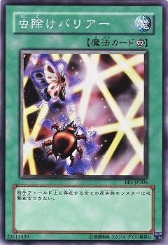 ��4��/BE1-JP205��������Хꥢ��