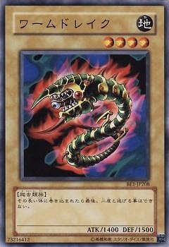 ��4��/BE1-JP208�����ɥ쥤��