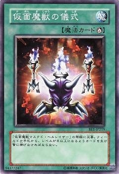 ��4��/BE1-JP219��������äε���
