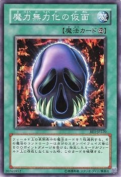 ��4��/BE1-JP220������̵�ϲ��β���