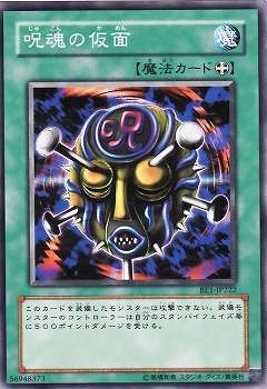��4��/BE1-JP222�������β���