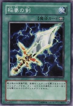 ��4��/BE1-JP225����ʤη�