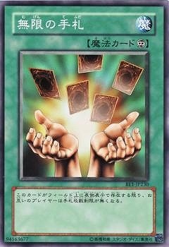 ��4��/BE1-JP230��̵�¤μ껥