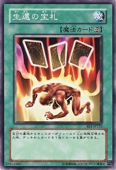 ��4��/BE1-JP232�����Ԥ�����
