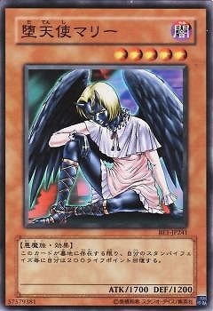 ��4��/BE1-JP241����ŷ�ȥޥ꡼