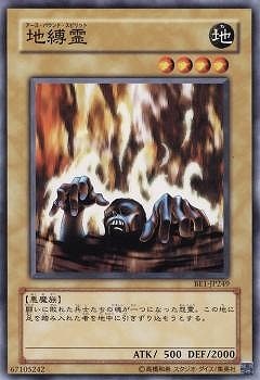 ��4��/BE1-JP249��������