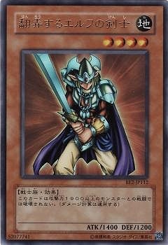 ��4��/BE2-JP112����Ϯ���륨��դη��Ρڥ���ȥ�쥢��