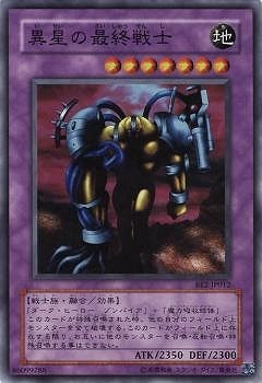 ��4��/BE2-JP012�������κǽ���Ρڥ����ѡ��쥢��