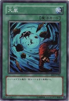 ��4��/BE2-JP084������ڥ����ѡ��쥢��
