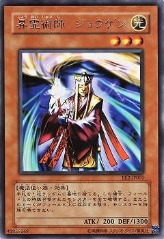 ��4��/BE2-JP001������ѻ� ���祦����R